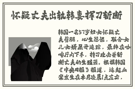 公主肚子里面满满的都是虫卵